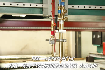 輕型龍門式切割機(jī)